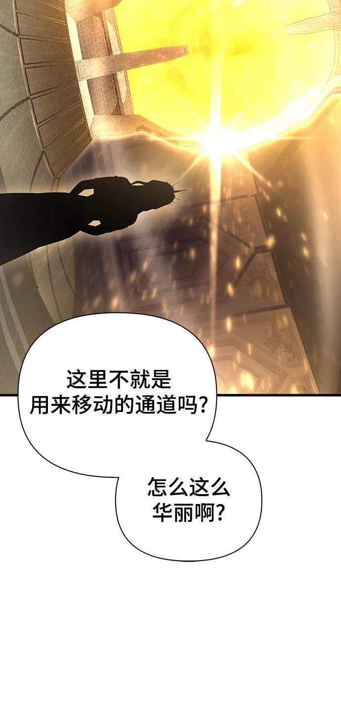 第 104 页