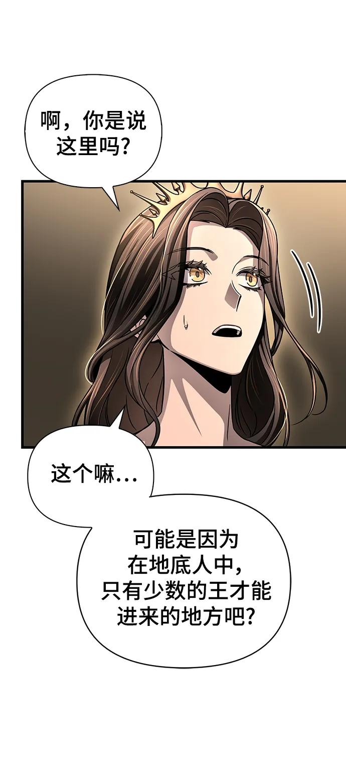 第 105 页