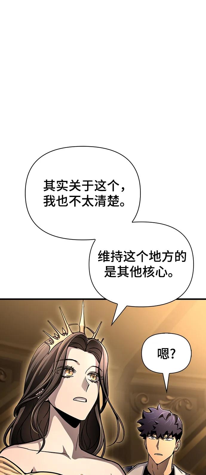 第 107 页