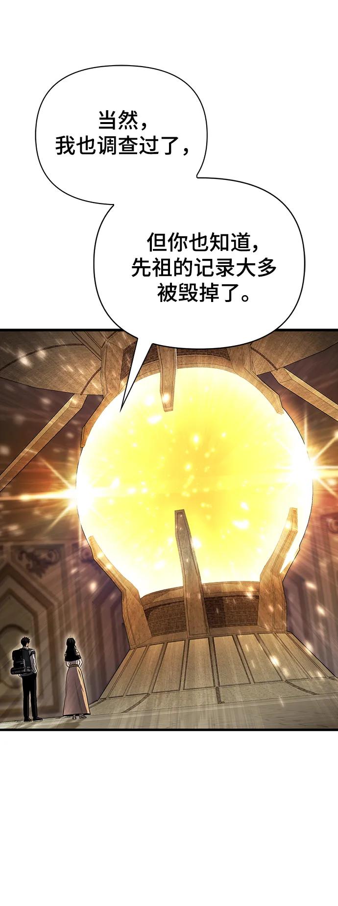 第 109 页
