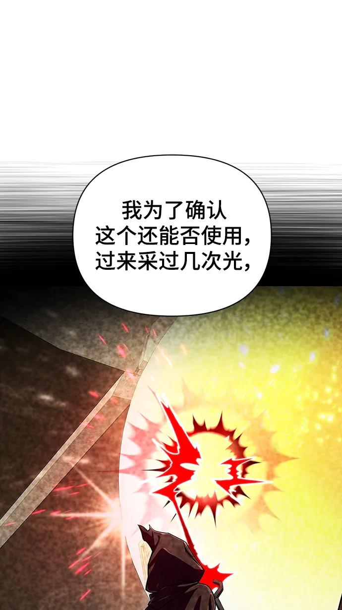 第 110 页