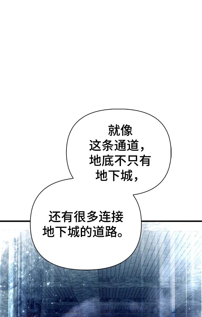 第 116 页