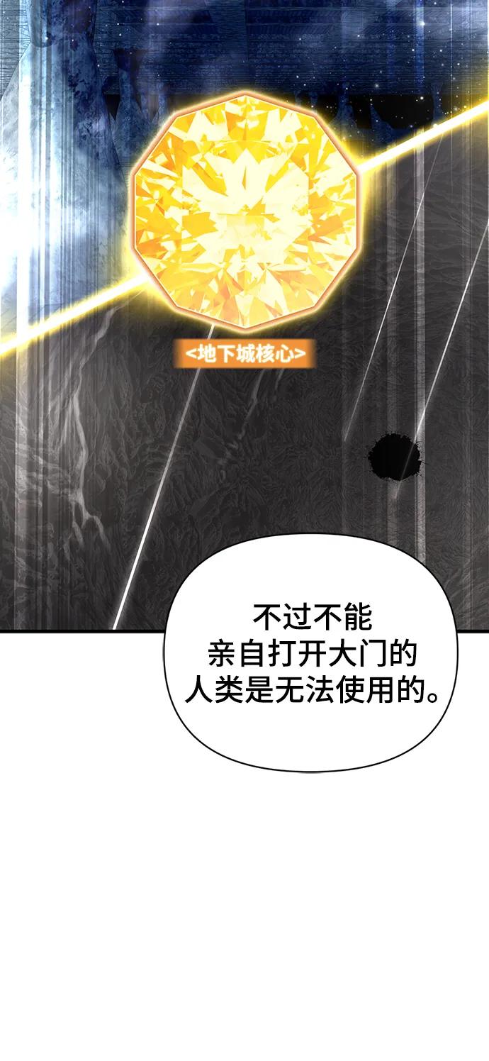 第 117 页