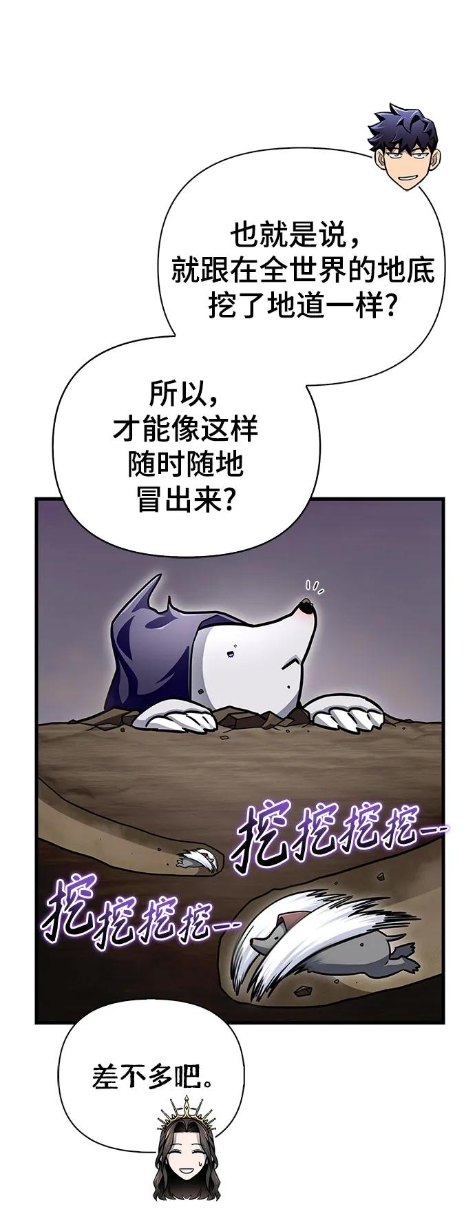 第 118 页