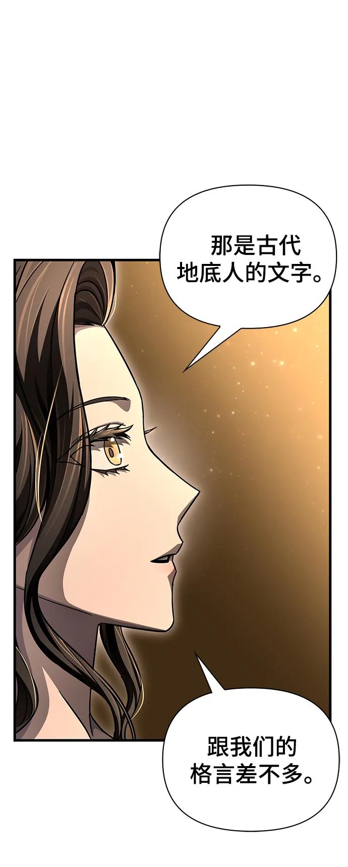 第 123 页