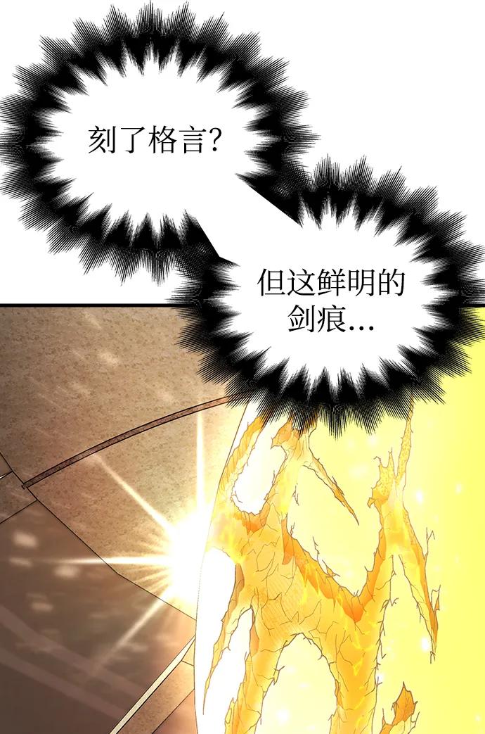 第 125 页