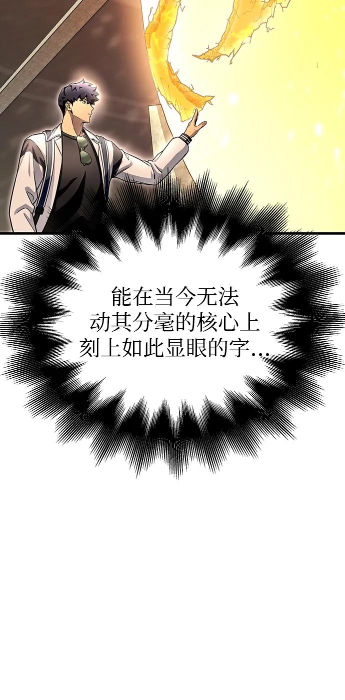 第 126 页