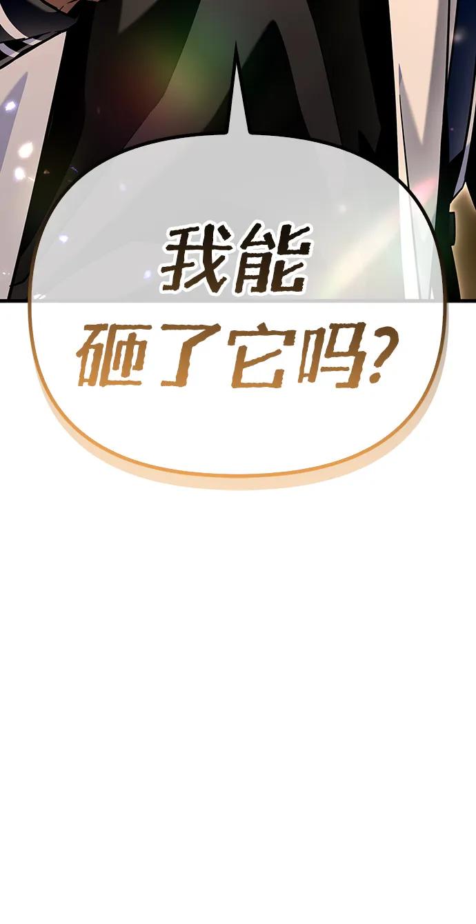 第 130 页