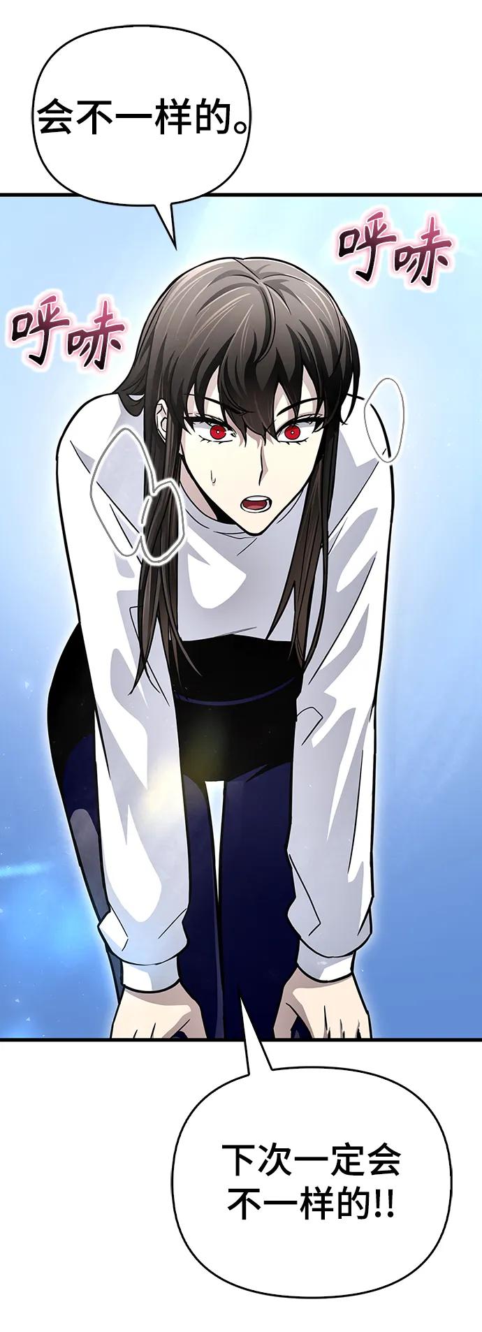 第 89 页