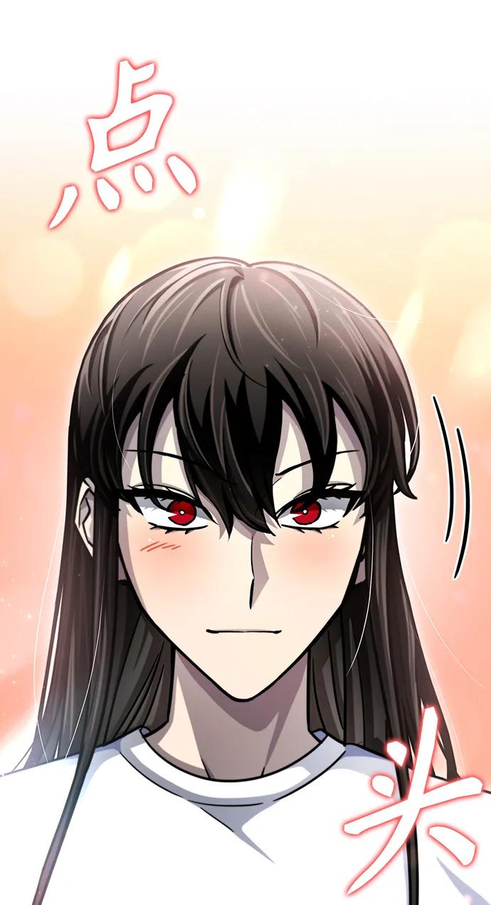 第 92 页