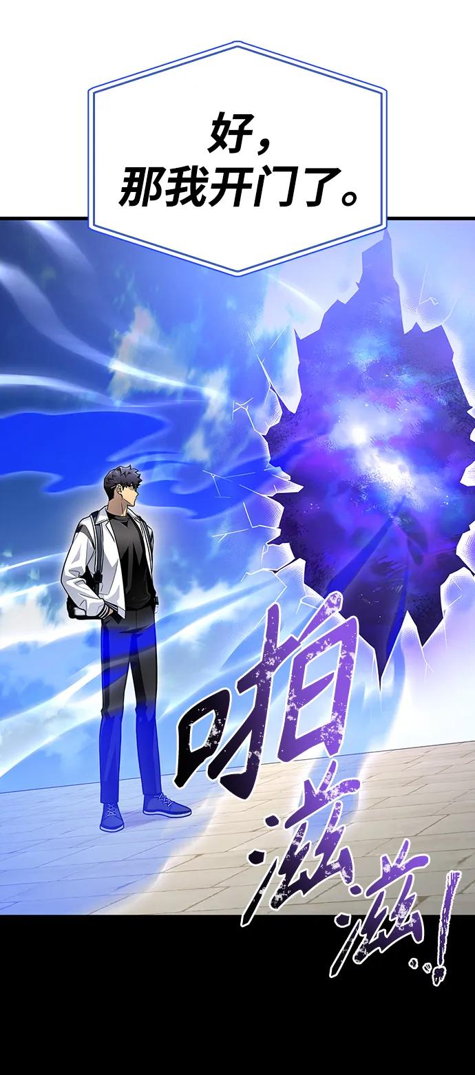 第 98 页