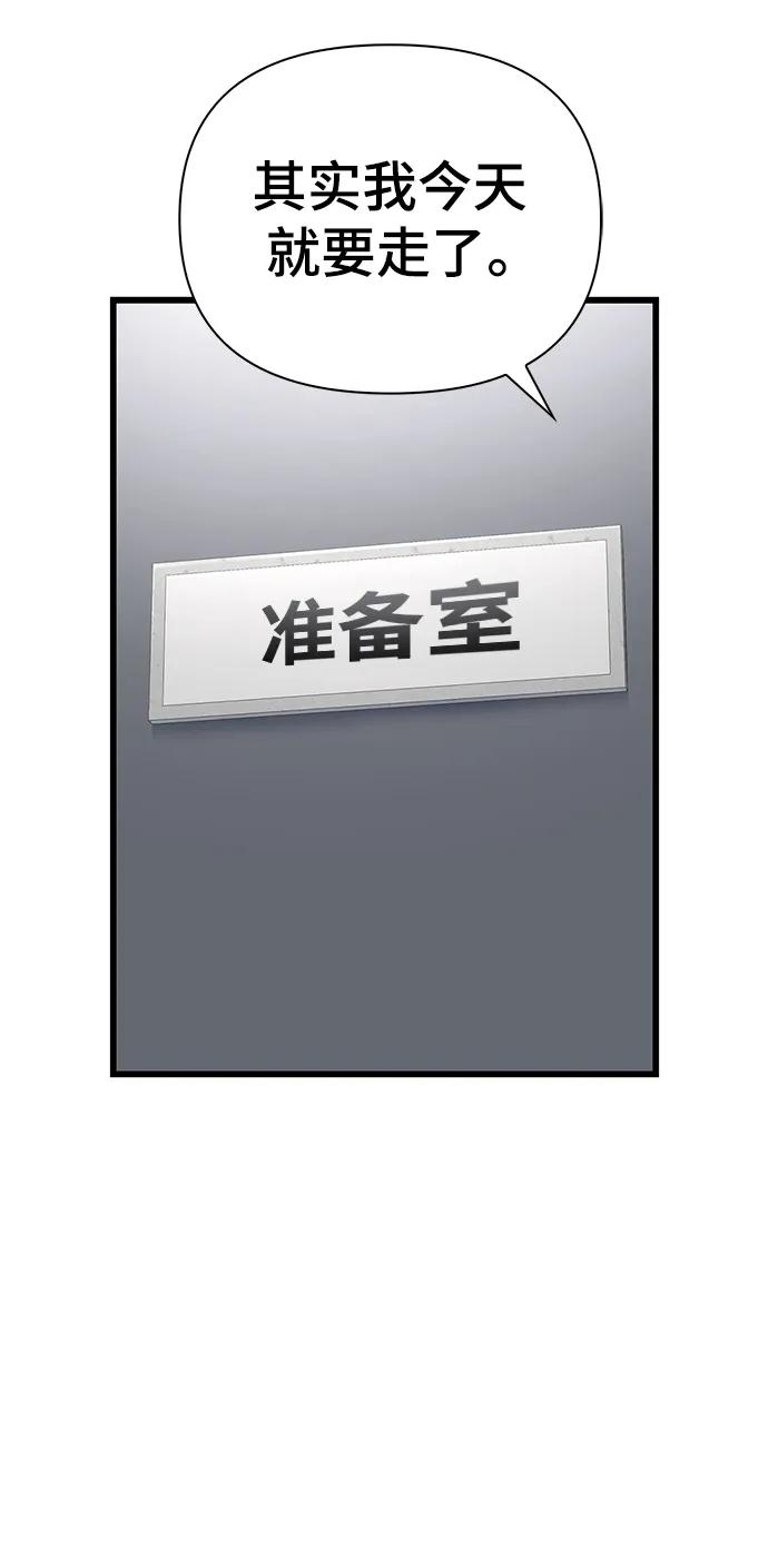 第 106 页