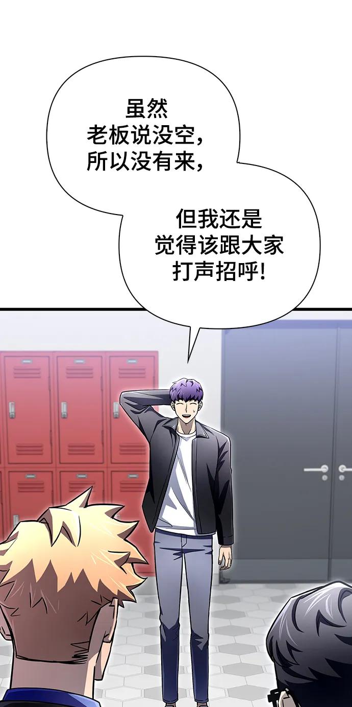 第 107 页