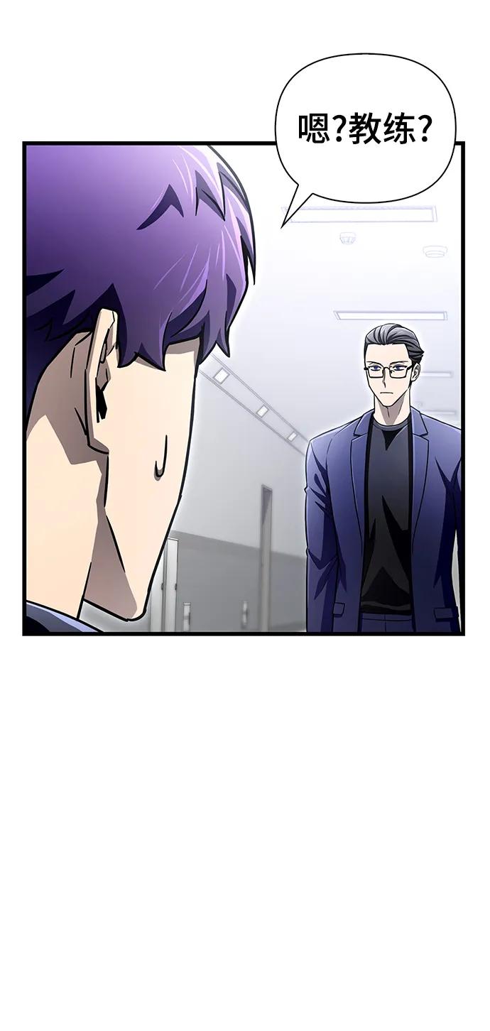 第 111 页