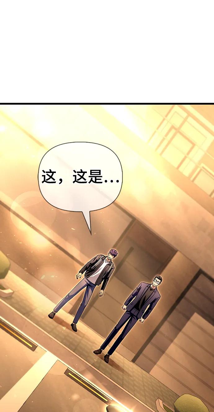 第 115 页