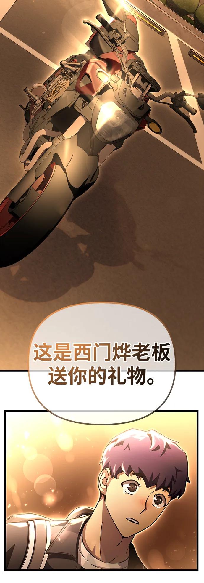 第 116 页