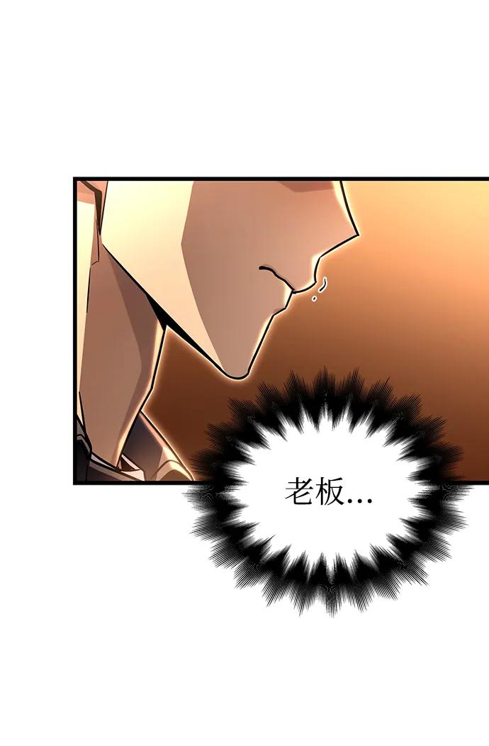 第 118 页