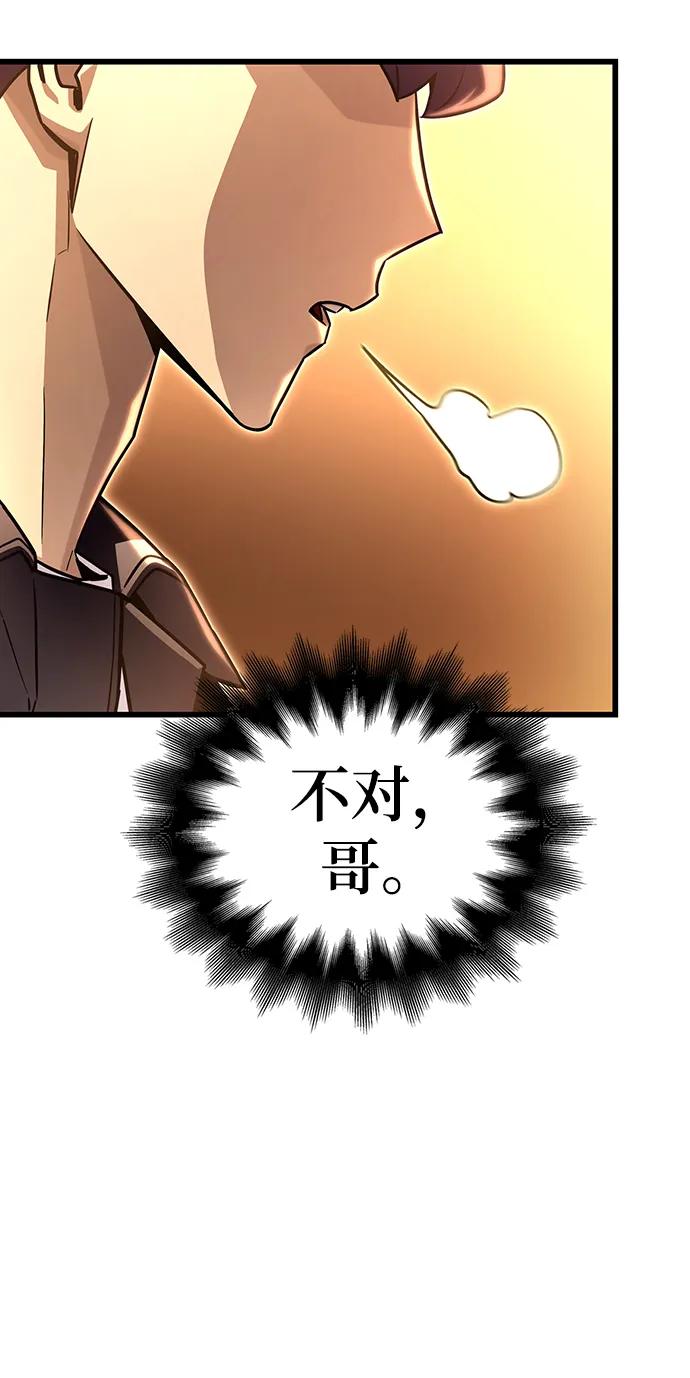 第 119 页