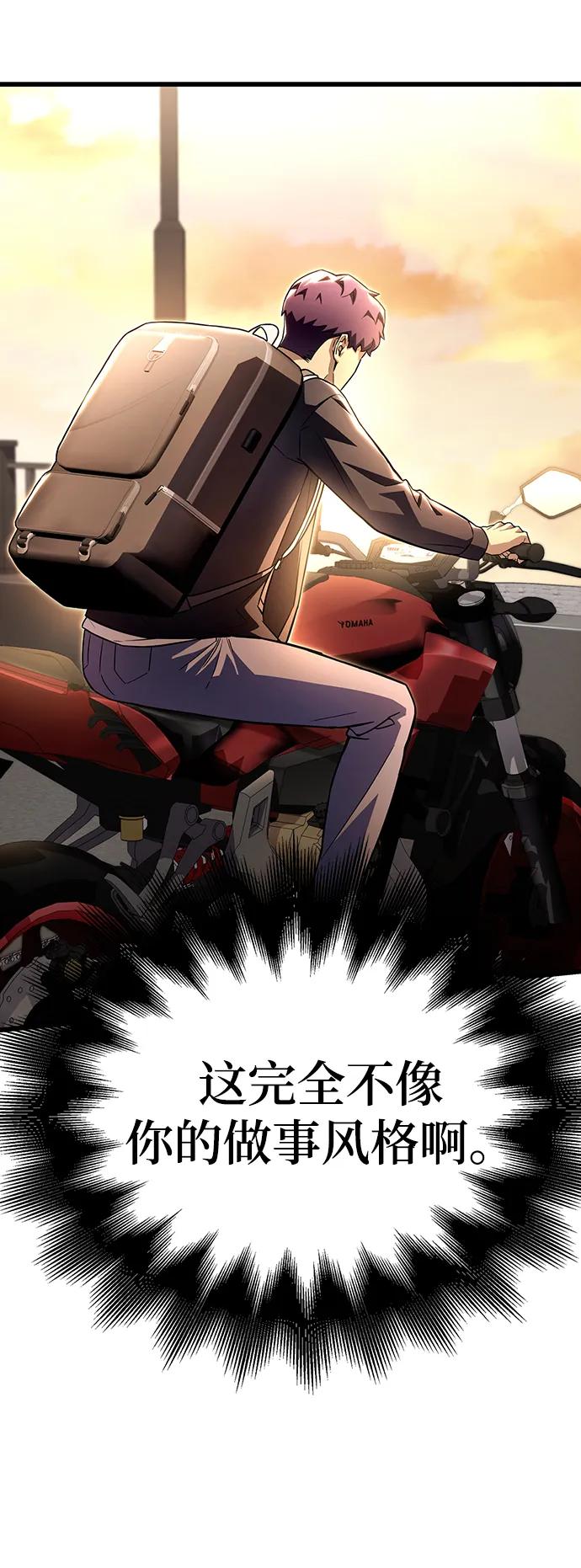 第 120 页