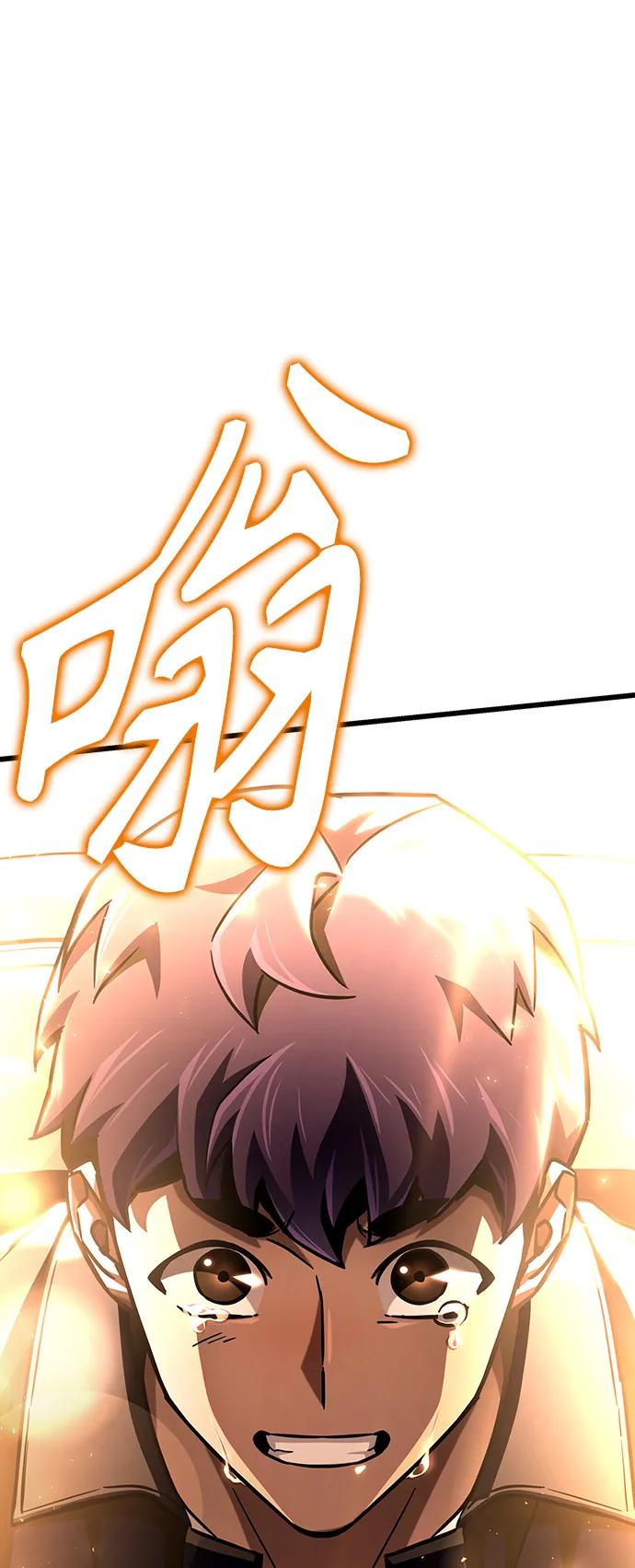 第 121 页