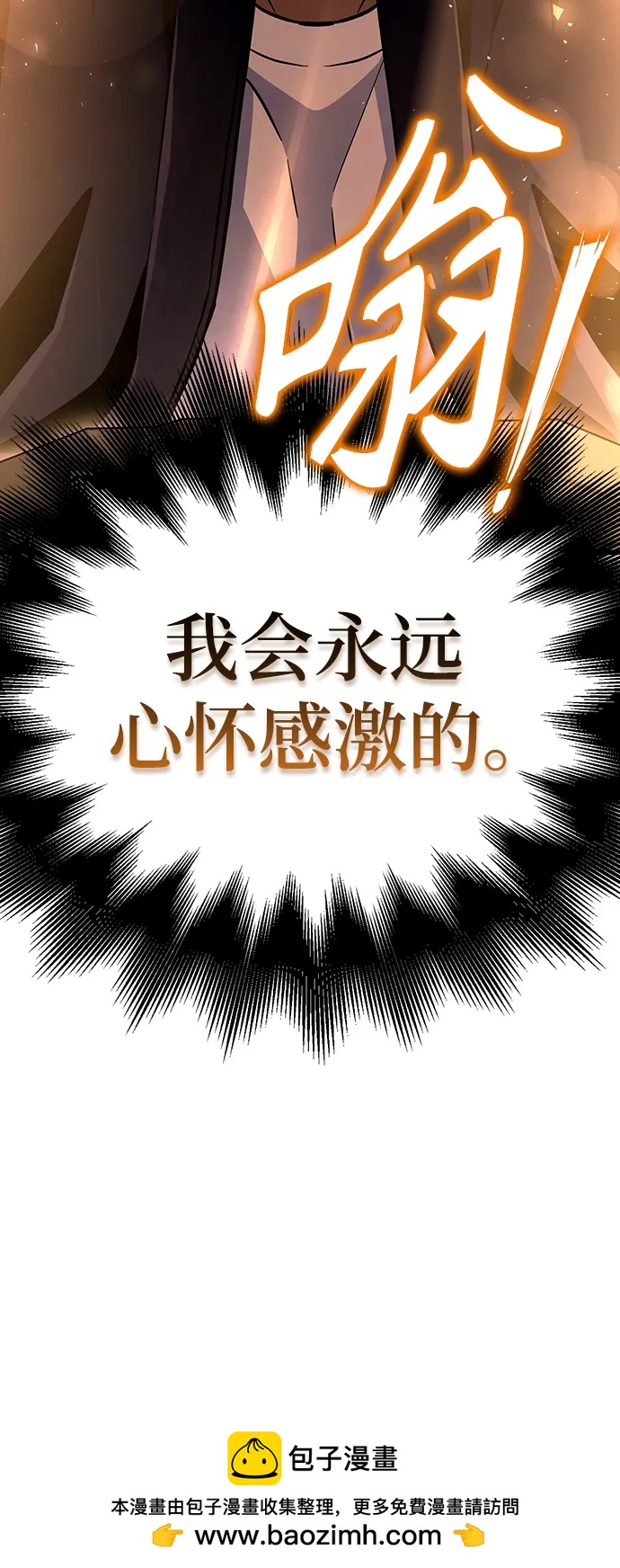 第 122 页