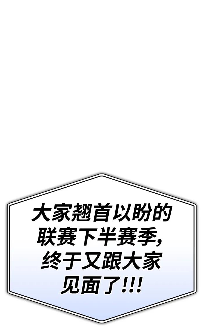第 123 页