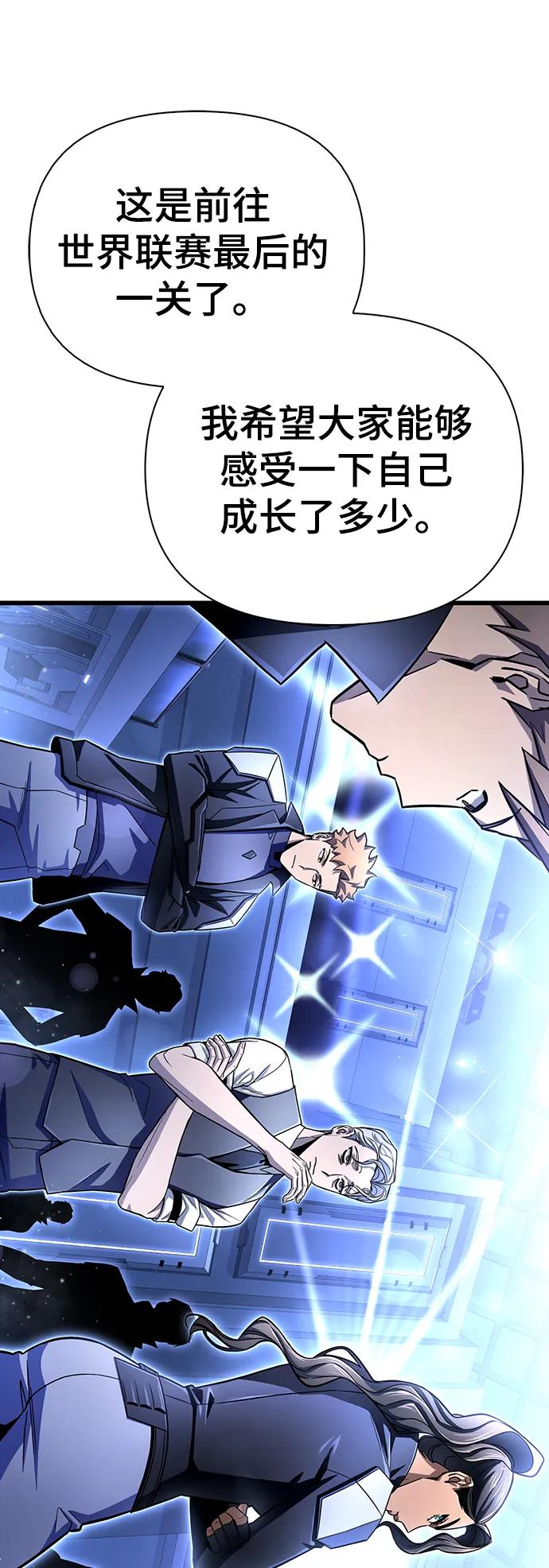 第 127 页