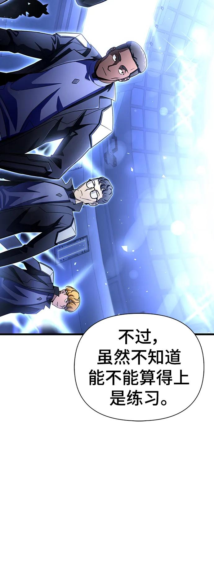 第 128 页