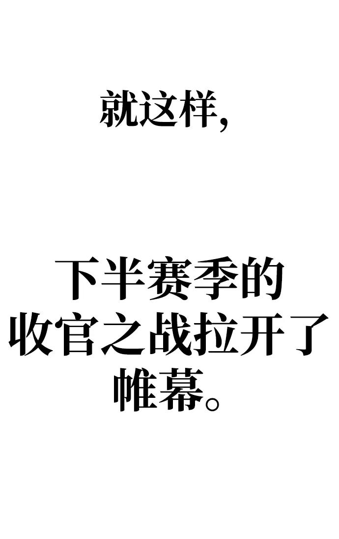 第 129 页