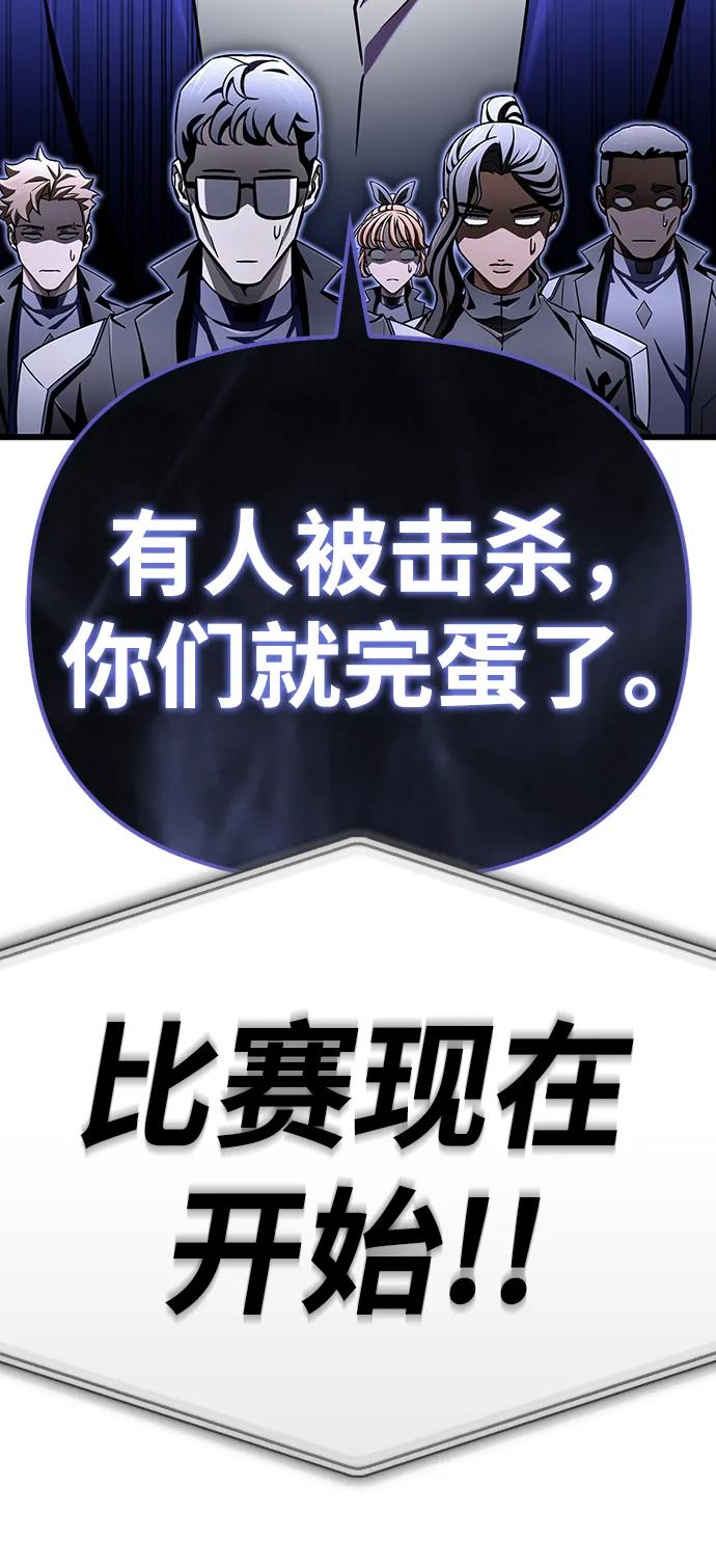 第 131 页
