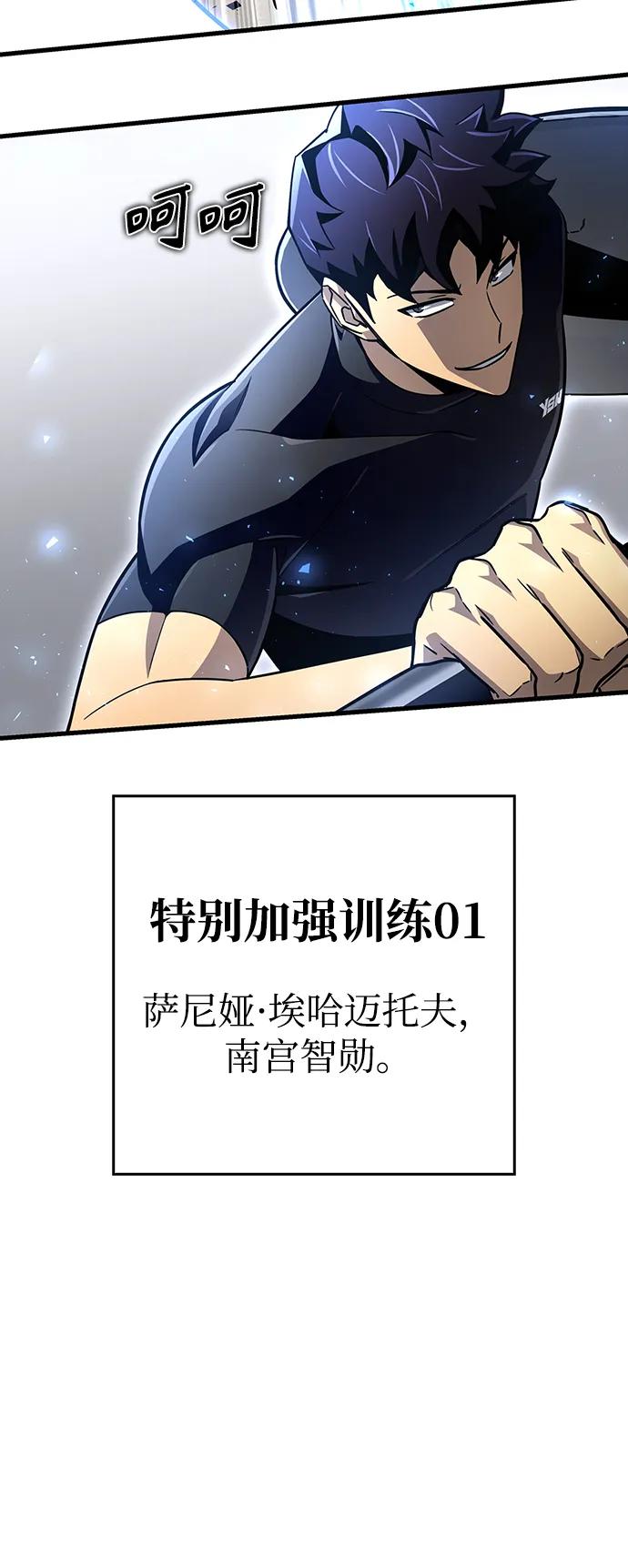 第 70 页