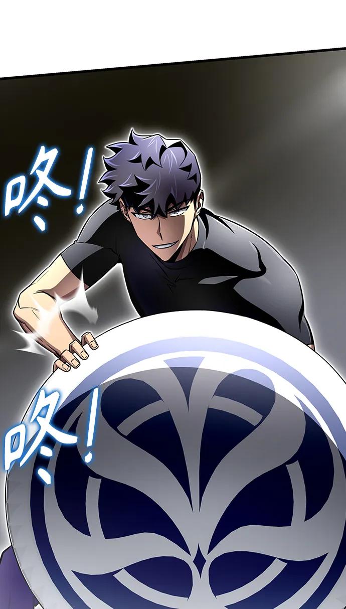 第 89 页
