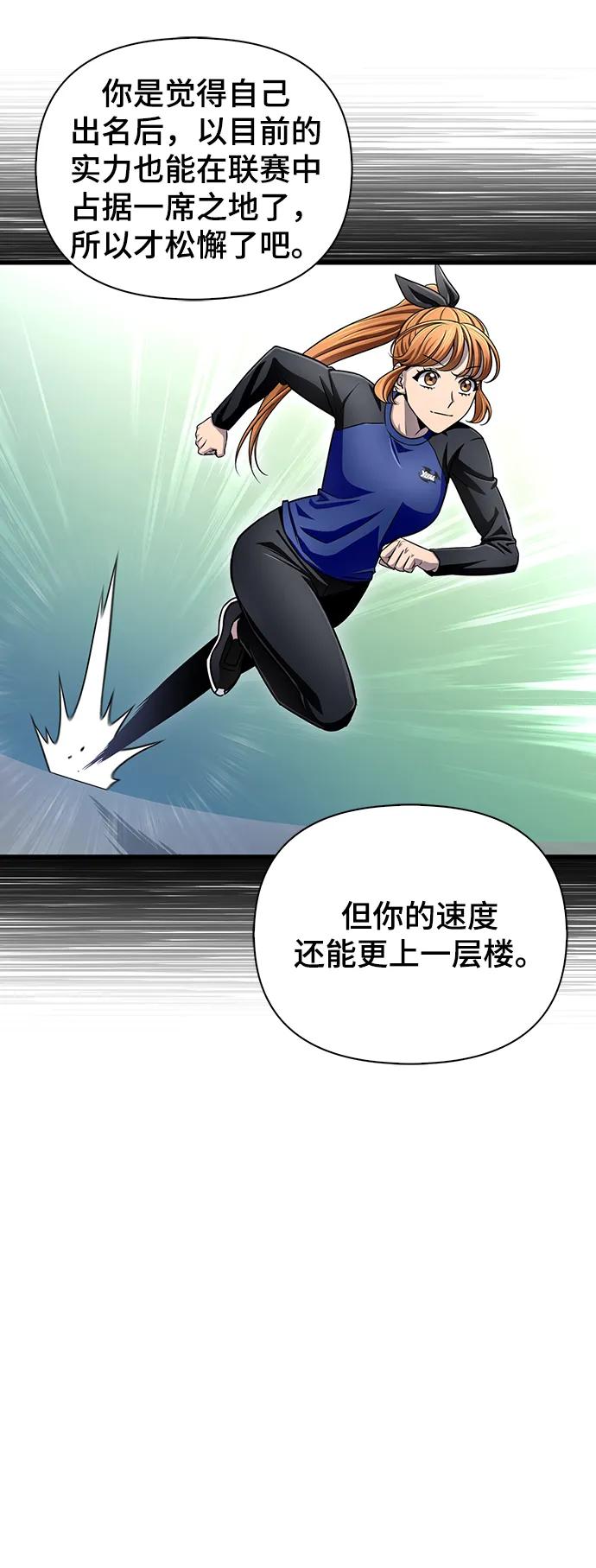 第 95 页