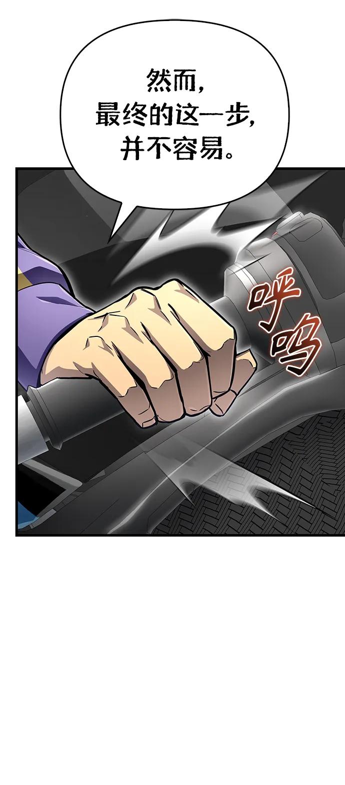 第 96 页