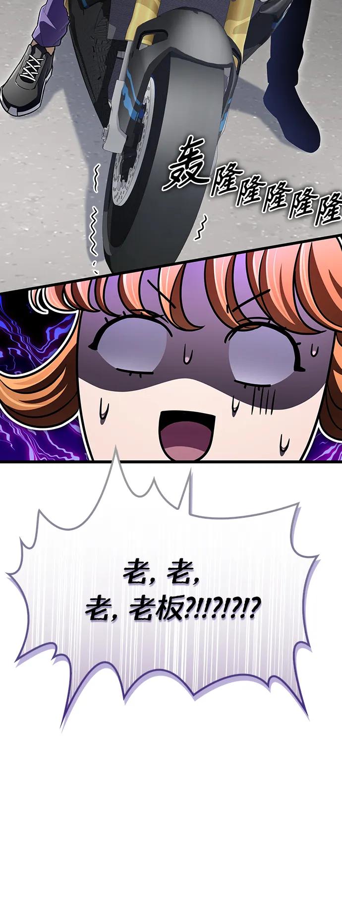 第 98 页