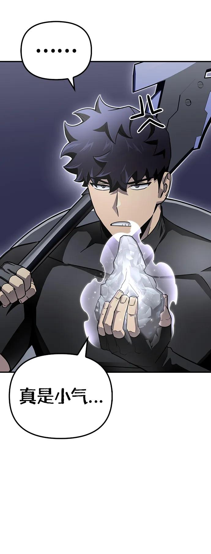 第 102 页