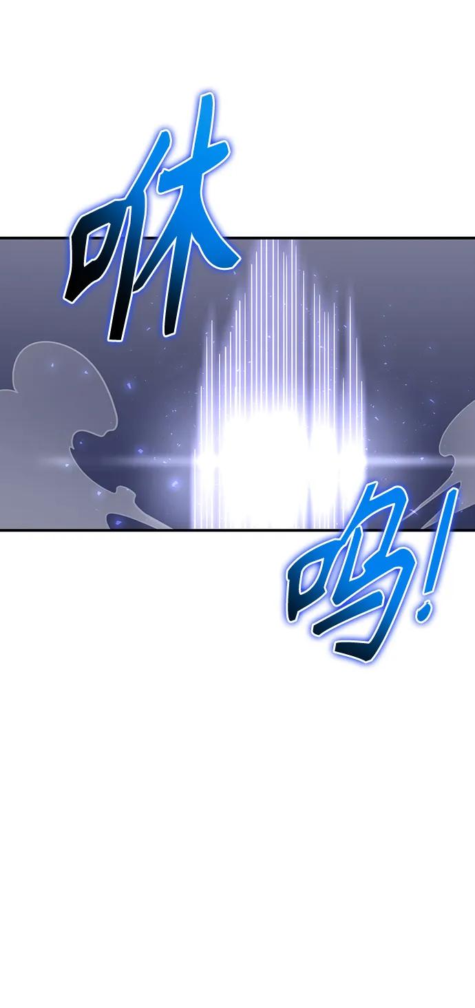 第 103 页