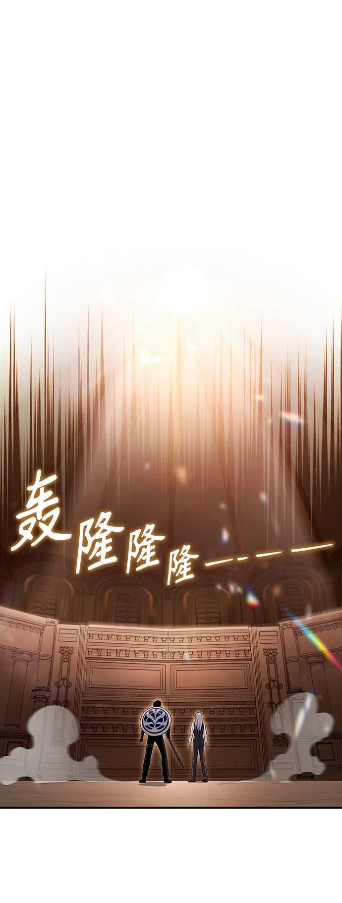第 104 页
