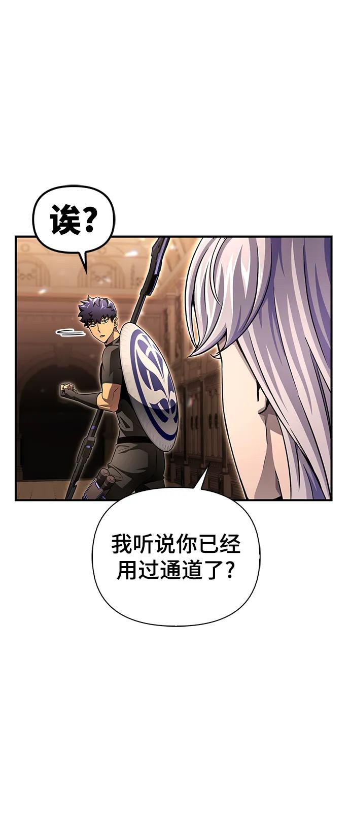 第 106 页