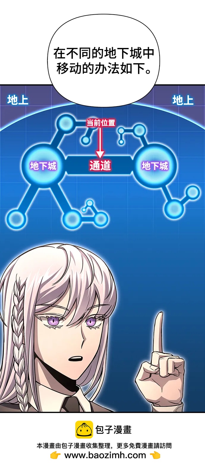 第 107 页