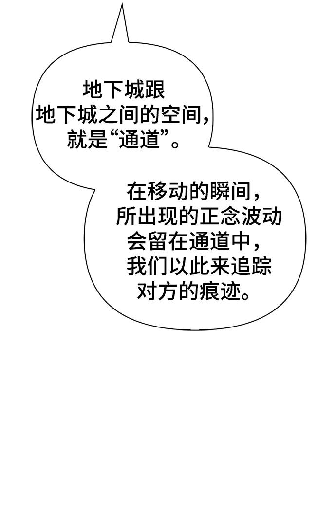 第 108 页