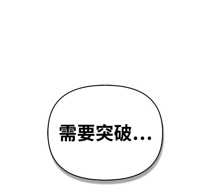 第 110 页