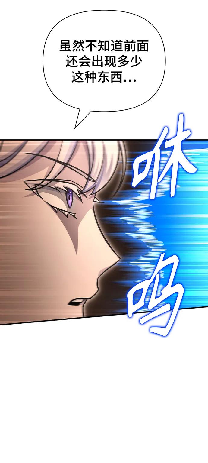 第 113 页