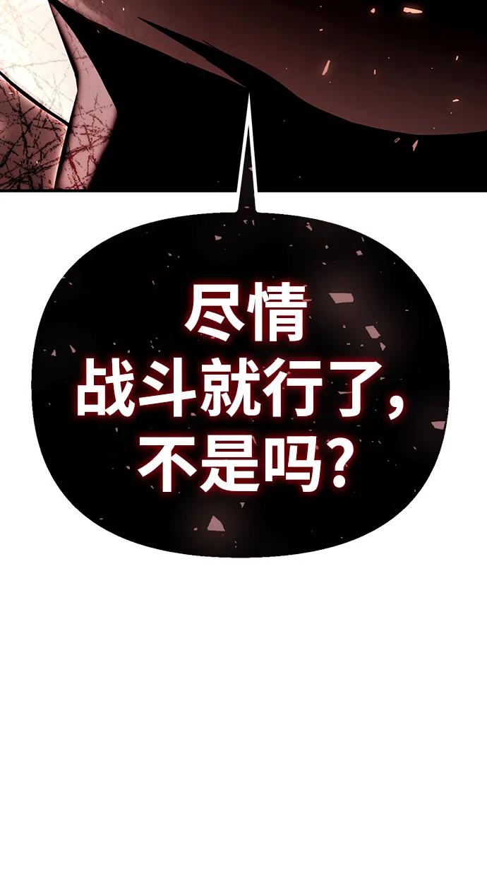第 118 页