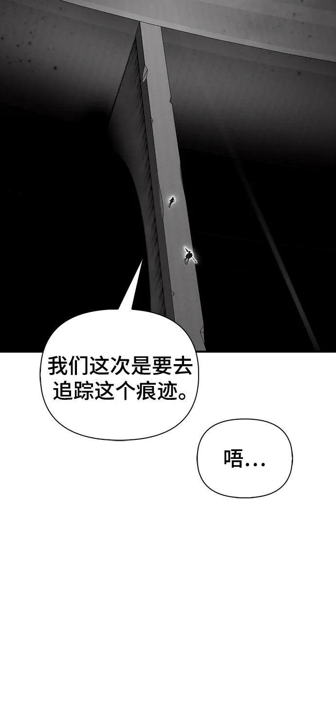 第 87 页