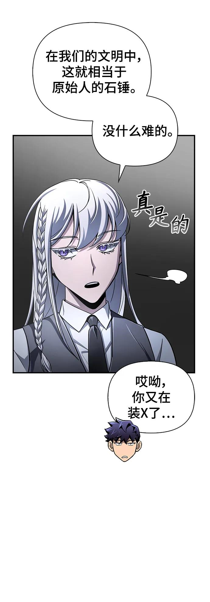 第 94 页