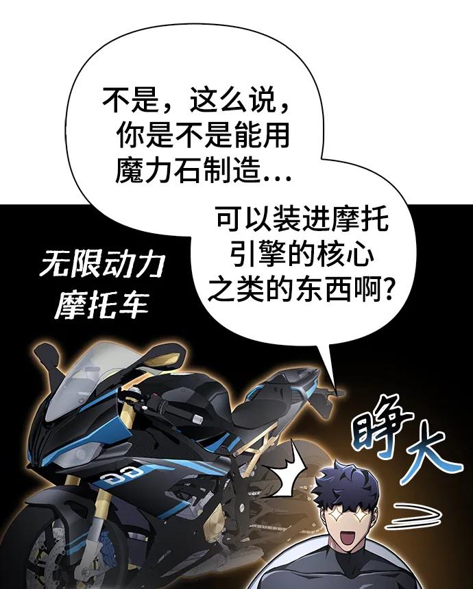 第 95 页
