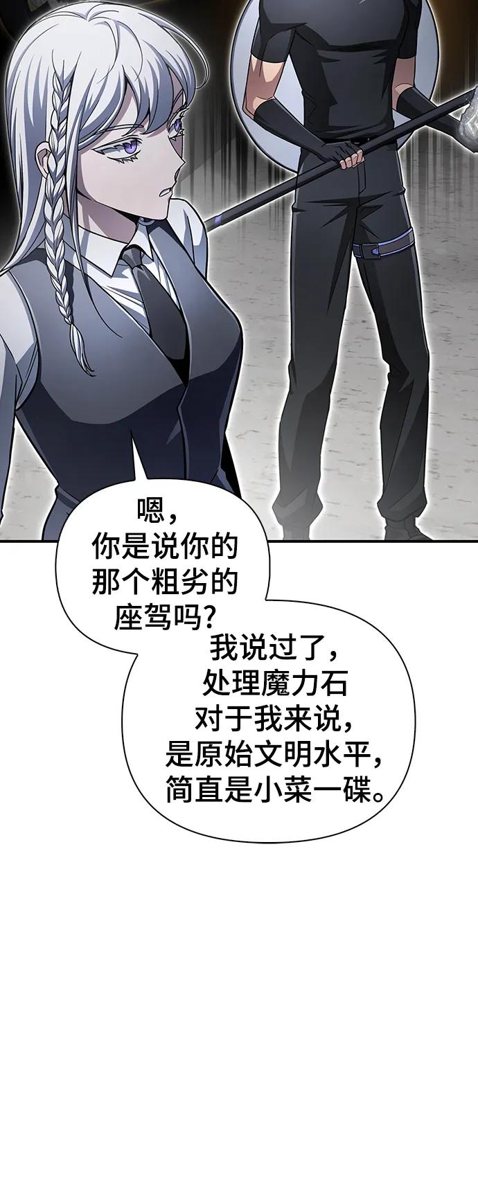 第 96 页