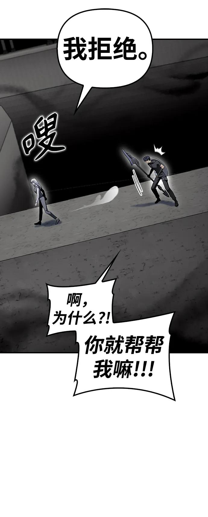 第 99 页