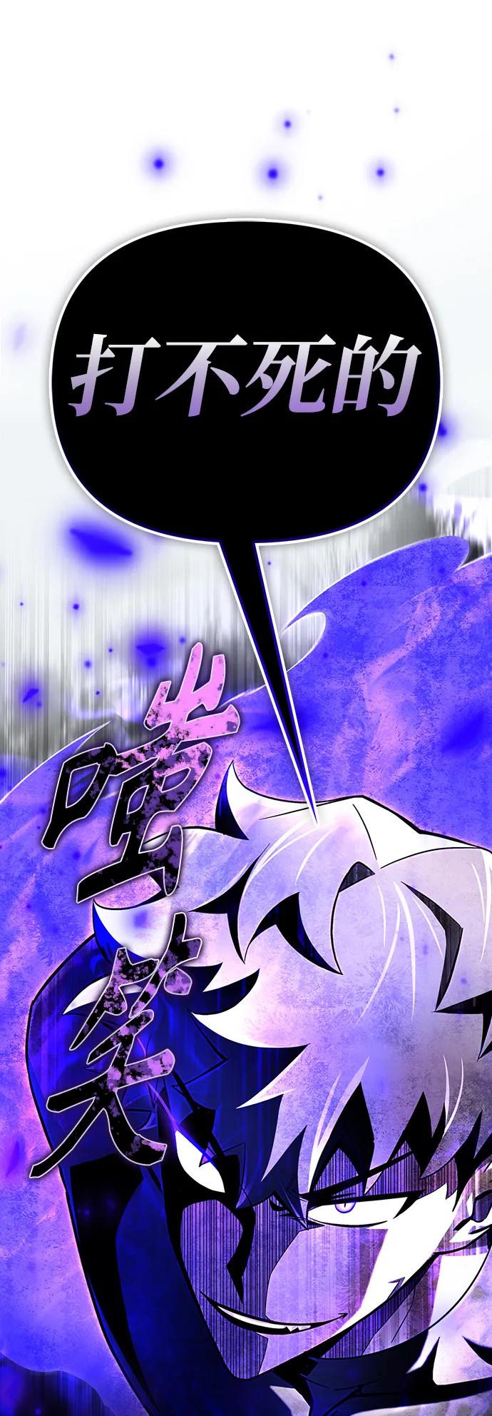 第 102 页